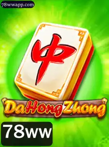 Explorando DaHongZhong: Um Jogo Envolvente com Regras Únicas