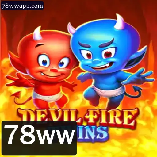DevilFireTwins: Aventura e Estratégia no Mundo dos Gêmeos Ardentes