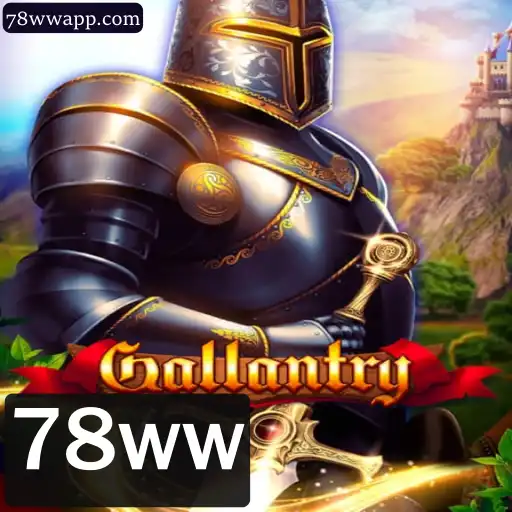 Explorando o Mundo de Gallantry: Um Jogo de Estratégia e Aventura