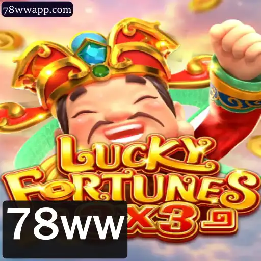 LUCKYFORTUNES3x3: Descubra as Regras e a Diversão deste Jogo Inovador