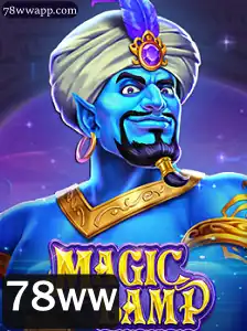 MagicLamp: Descobrindo Aventuras Místicas