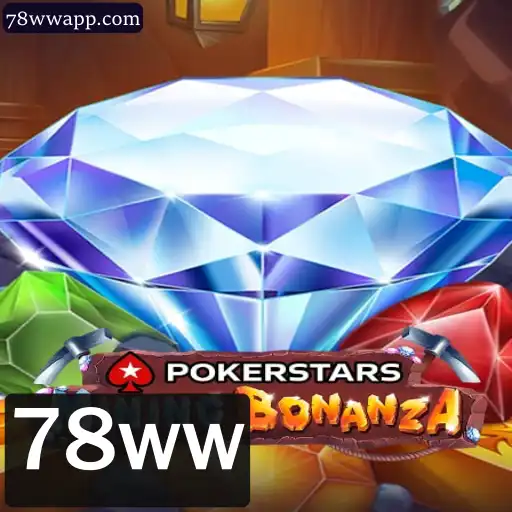 Introdução e Regras do Pokerstars: Explorando o Fascinante Mundo do Poker